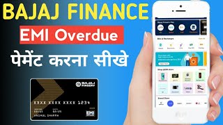 How to pay Bajaj overdue payment online  missed EMI [upl. by Eilsew]