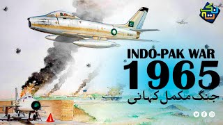 1965 India Pakistan WAR  Part 2 [upl. by Ihcalam]