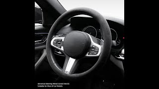 Universal Alcantara Steering Wheel Cover Installation Video [upl. by Jules]