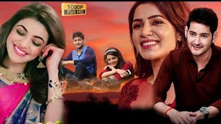 Brahmotsavam Full Movie in Hindi Dubbed HD 2023  Mahesh Babu  Samantha  Kajal Agarwal Hindi Movie [upl. by Ojiram]