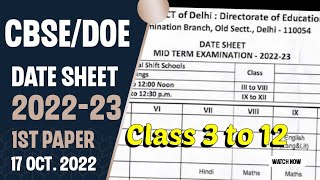 CBSEDOE MidTerm Datesheet जारी 202223  class 3to8  9to 12  mid term exam date sheet 2022 [upl. by Coltson961]